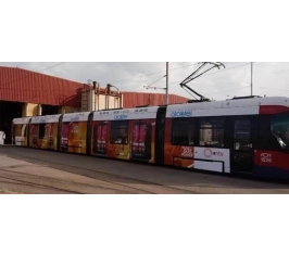 Oglasavanje CAF M Tramvaj