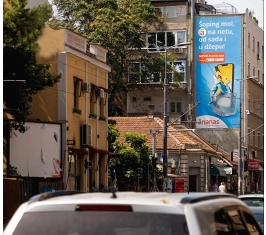 Beograd - Fasadna Reklama - Vukov spomenik AG