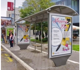 Novi Sad - Autobuska stajališta - Bulevar oslobodjenja, Merkator