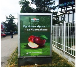 Novi Sad - CityLight - Bulevar oslobođenja 100 GS