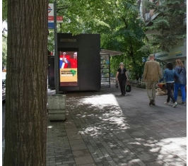 Beograd - LED Ekran - Njegoševa (Kalenić pijaca)