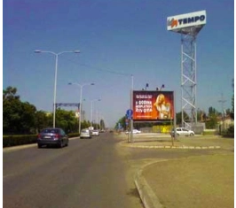 Niš - NI AN4