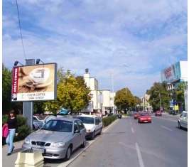 Niš - NI AN80