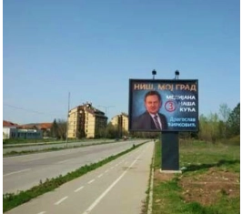Niš - NI AN100