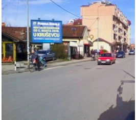 Kruševac - KŠ S03