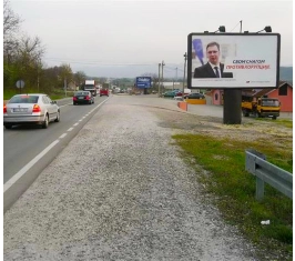 Čačak - ČA P06a