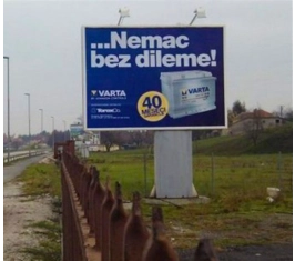 Čačak - ČA RR10