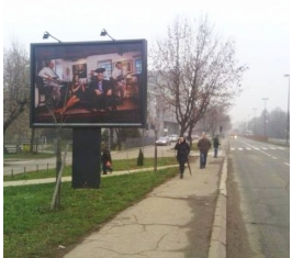 Valjevo - VA RR02