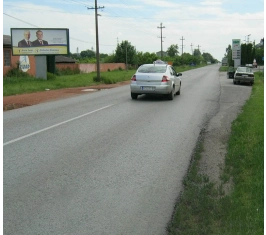 Bečej - BČ S11