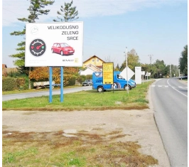 Bačka Palanka - BP P07b