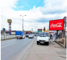 Niš - LED Ekran - Stop Shop - T
